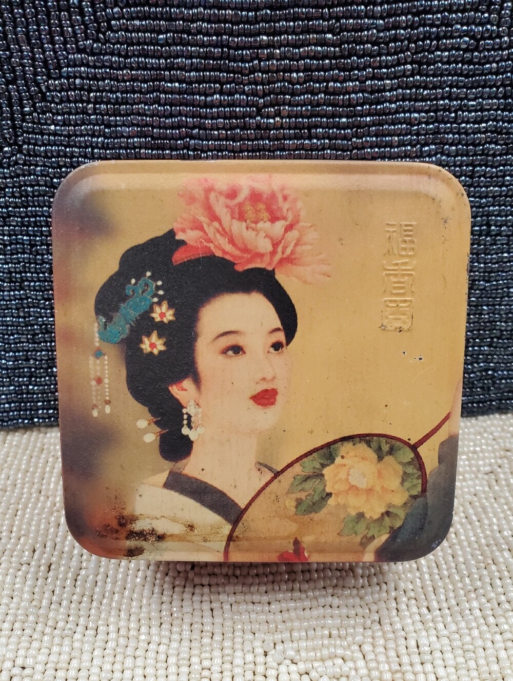 Vintage Fu Xiang Yuan mooncake tin box a classic collectible Tin Artwork on Lid
